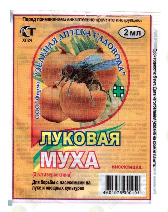 Луковая муха 2мл